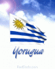 Avatar de Yorugua